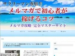 Sites similar to hchannel.xyz