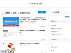 Sites similar to hchch.net
