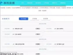 Sites similar to hchdc.com