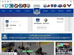 Sites similar to hchimik.by