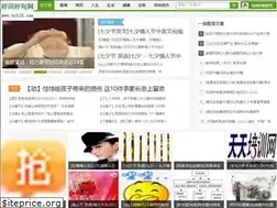 Sites similar to hchj5.com