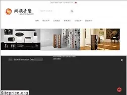 Sites similar to hchongyun.com.tw