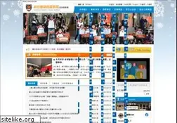 Sites similar to hchpb.gov.tw