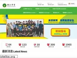 Sites similar to hchs.edu.my