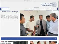 Sites similar to hchto.ir