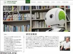 Sites similar to hci-lab.jp