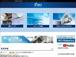 Sites similar to hci-ltd.co.jp
