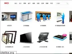 Sites similar to hci.cn