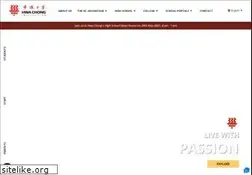 Sites similar to hci.edu.sg