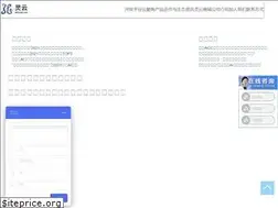 Sites similar to hcicloud.com