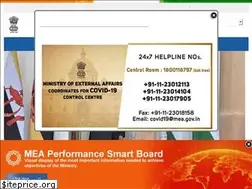 Sites similar to hcindiabrunei.gov.in