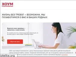 Sites similar to hcinsurance.ru