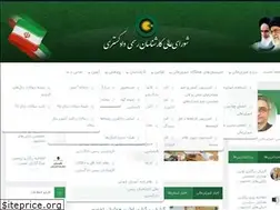 Sites similar to hcioe.org
