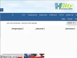 Sites similar to hcity.co.il