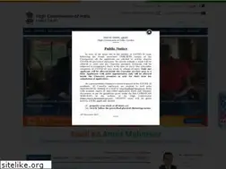 Sites similar to hcizambia.gov.in