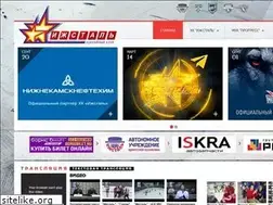 Sites similar to hcizhstal.ru