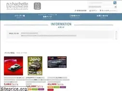Sites similar to hcj-shop.jp