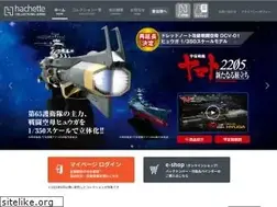 Sites similar to hcj.jp