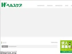 Sites similar to hcjapan.co.jp
