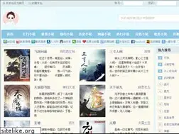 Sites similar to hcjli.com