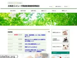 Sites similar to hckenpo.jp
