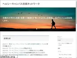 Sites similar to hckn.org