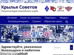 Sites similar to hcks.moscow