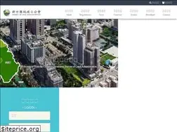 Sites similar to hcland.org.tw