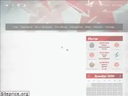 Sites similar to hclegends.ru