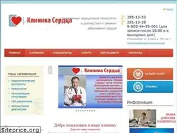 Sites similar to hclinic.ru