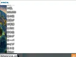 Sites similar to hcljapan.co.jp
