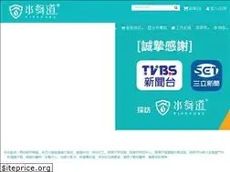 Sites similar to hclo.tw