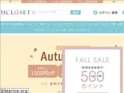 Sites similar to hcloset.com