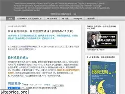 Sites similar to hclovenote.blogspot.com