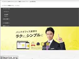 Sites similar to hcm-jinjer.com