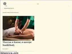 Sites similar to hcm.in.ua