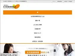 Sites similar to hcmaa.com