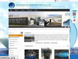 Sites similar to hcmarineparts.com