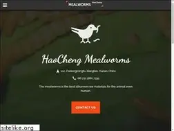 Sites similar to hcmealworm.com