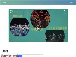 Sites similar to hcmf2016.weebly.com