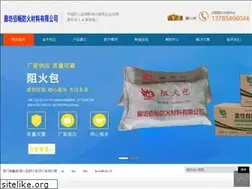 Sites similar to hcmf88.com