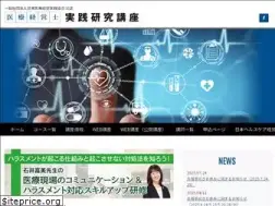 Sites similar to hcmi-s.net