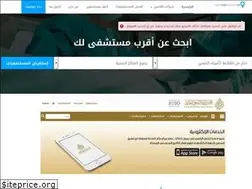 Sites similar to hcmoe.com