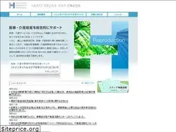 Sites similar to hcmp.jp