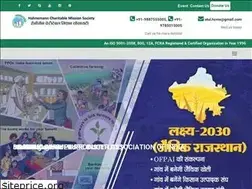 Sites similar to hcms.org.in