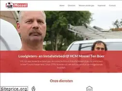 Sites similar to hcmtenboer.nl
