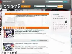 Sites similar to hcmvd.ru