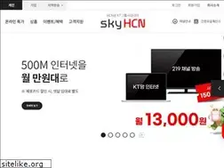 Sites similar to hcn.co.kr