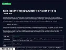 Sites similar to hcneftekhimik.ru