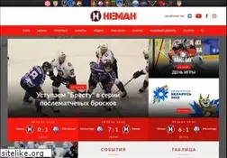 Sites similar to hcneman.by